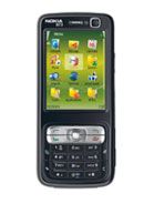 Nokia N73 Music Edition aksesuarlar